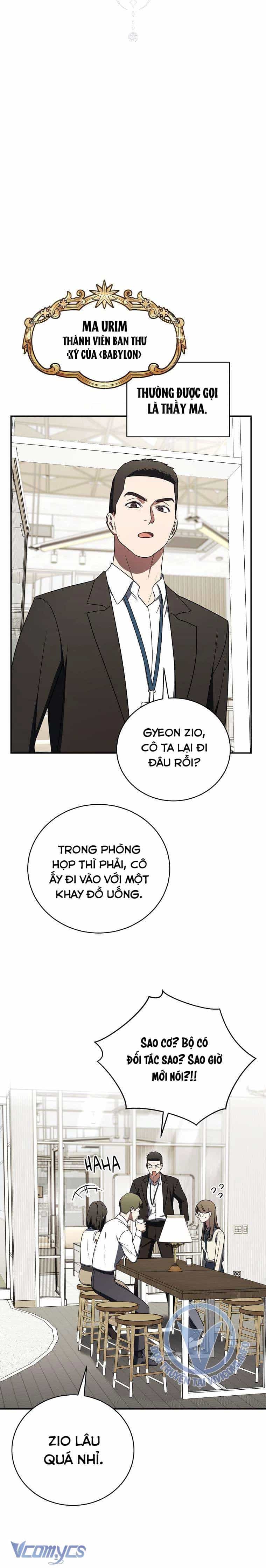 Nam Chính Quái Vật Sống Dưới Giường Tôi - Chương 55 - ảnh 404