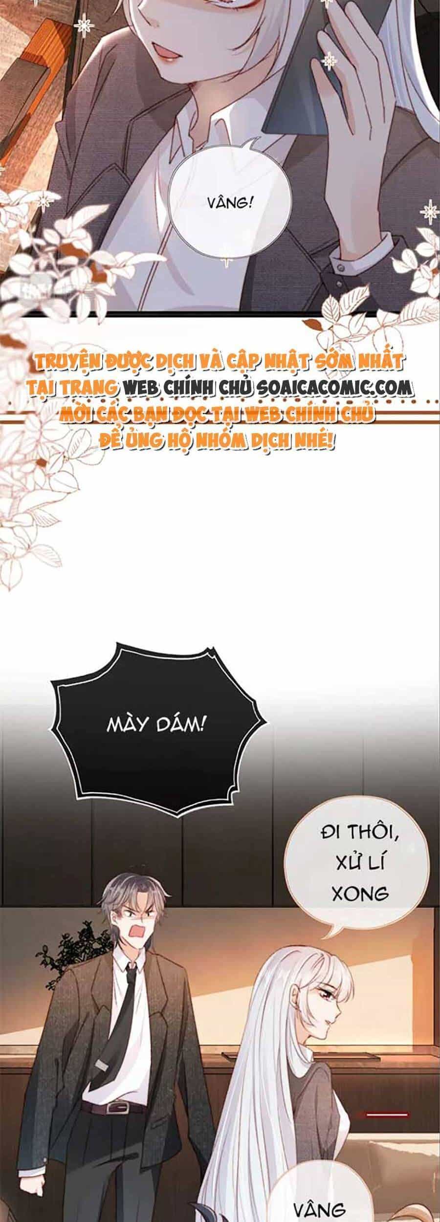 Nam Chính Và Nhân Vật Phản Diện Tôi Nuôi Đều Không Đứng Đắn - Chương 39 - ảnh 29