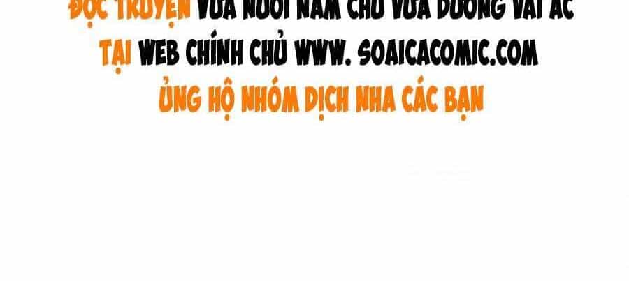 Nam Chính Và Nhân Vật Phản Diện Tôi Nuôi Đều Không Đứng Đắn - Chương 44 - ảnh 40
