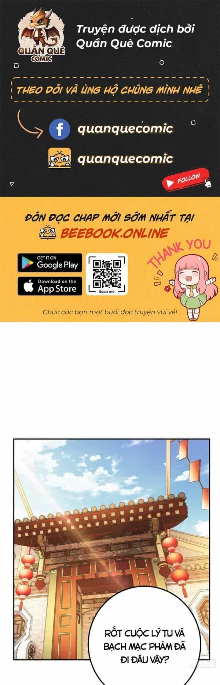 Nam Chủ Và Hậu Cung Đều Dưới Trướng Ta - Chương 25 - ảnh 2