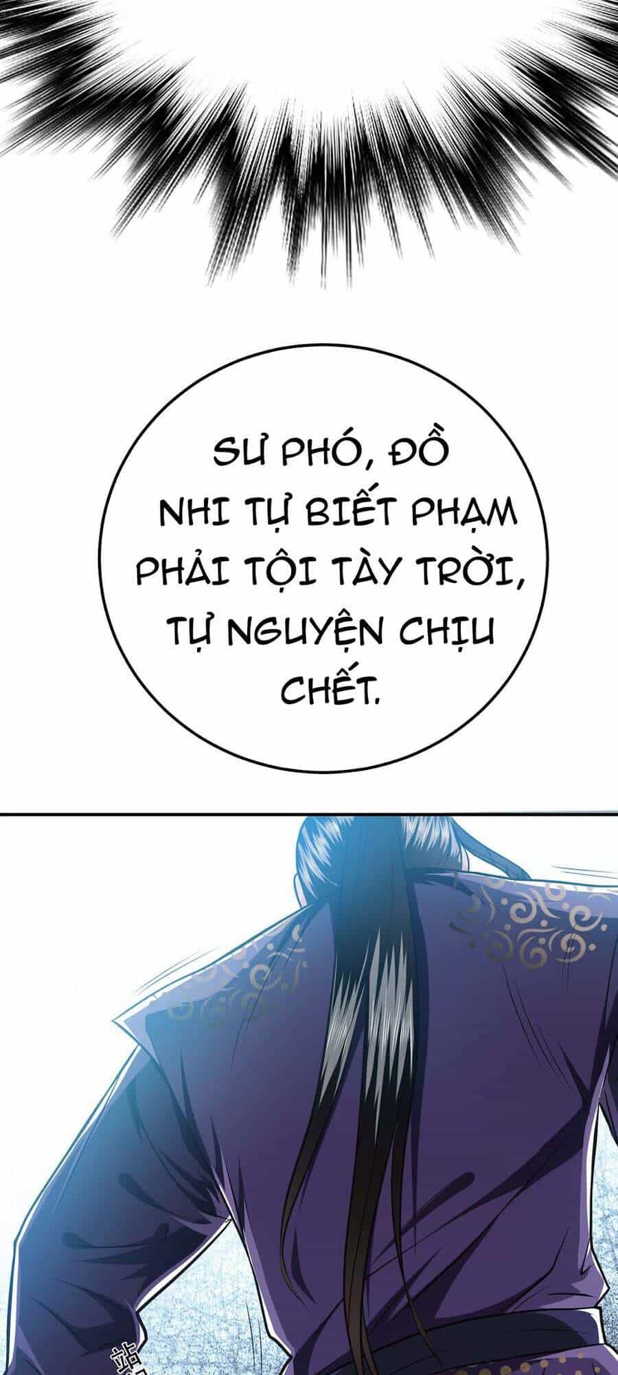 Nam Chủ Và Hậu Cung Đều Là Của Ta - Chương 2 - ảnh 48