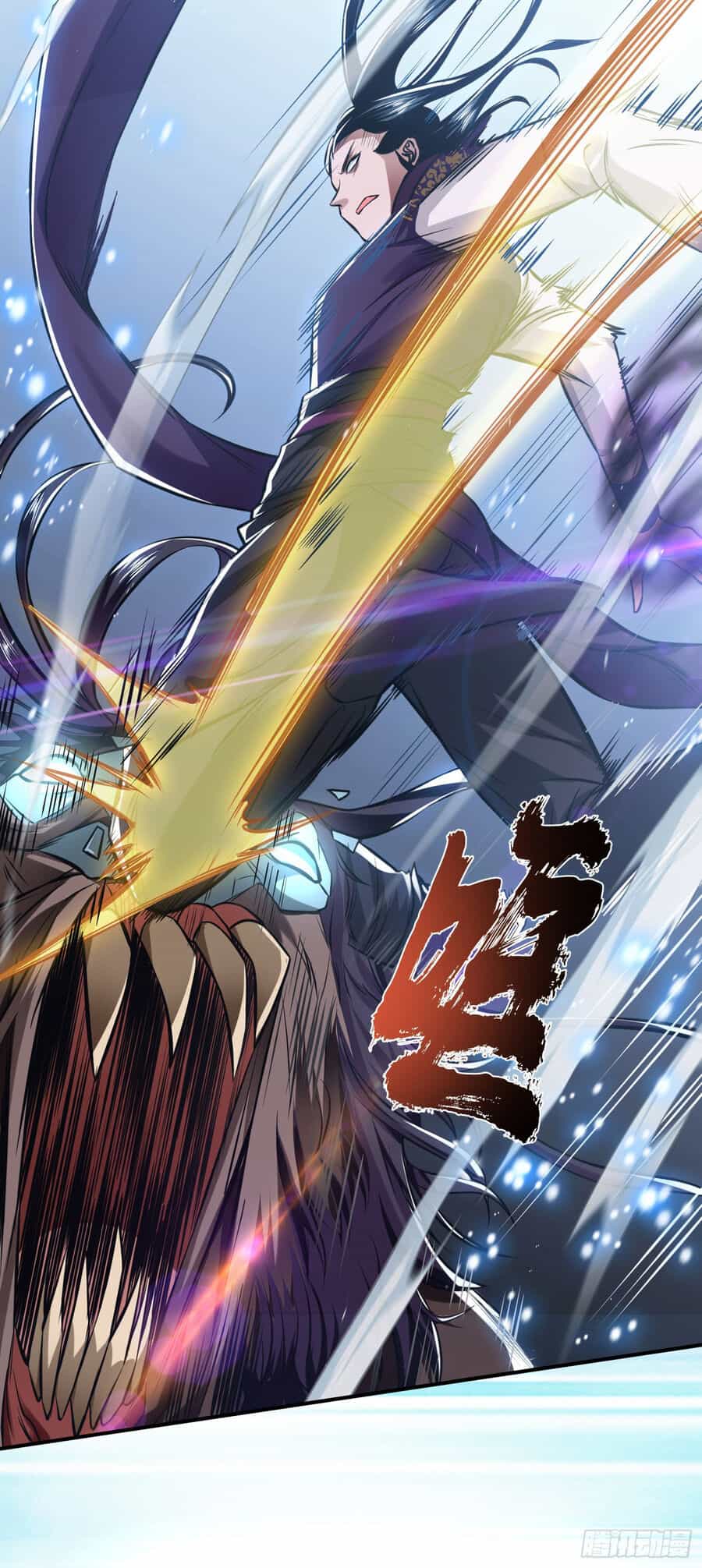 Nam Chủ Và Hậu Cung Đều Là Của Ta - Chương 38 - ảnh 28
