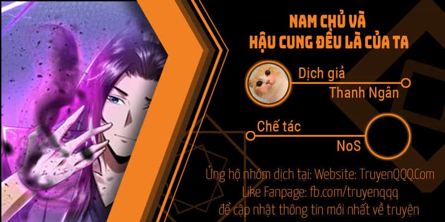 Nam Chủ Và Hậu Cung Đều Là Của Ta - Chương 44 - ảnh 1