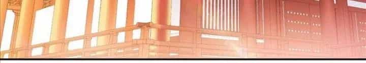 Nam Chủ Và Hậu Cung Đều Là Của Ta - Chương 52 - ảnh 22