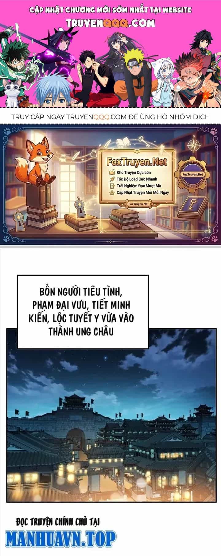 Nam Chủ Và Hậu Cung Đều Là Của Ta - Chương 62 - ảnh 1