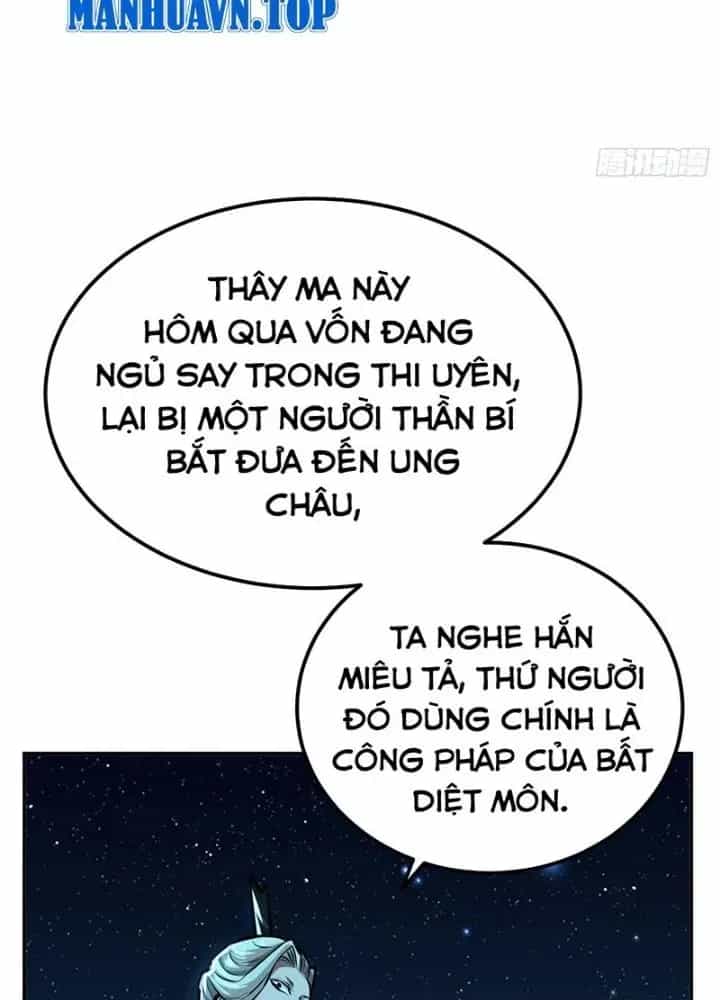 Nam Chủ Và Hậu Cung Đều Là Của Ta - Chương 63 - ảnh 5