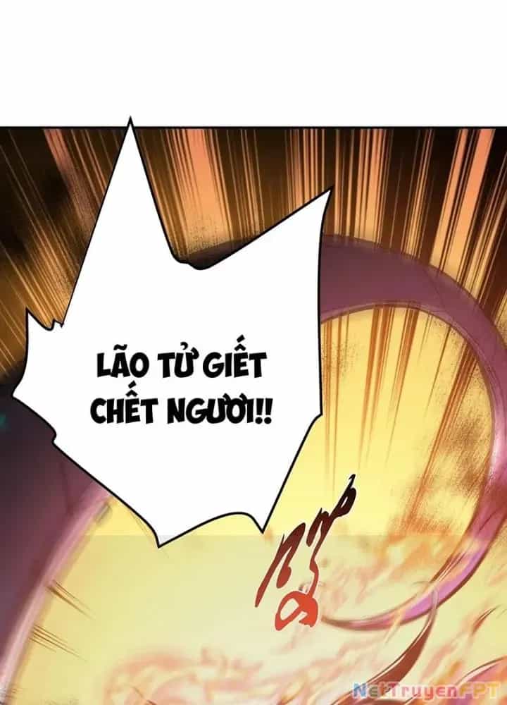 Nam Chủ Và Hậu Cung Đều Là Của Ta - Chương 66 - ảnh 27