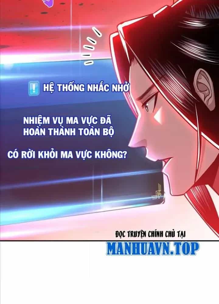 Nam Chủ Và Hậu Cung Đều Là Của Ta - Chương 68 - ảnh 137
