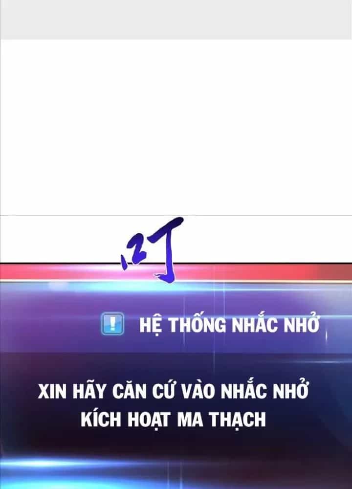 Nam Chủ Và Hậu Cung Đều Là Của Ta - Chương 68 - ảnh 95