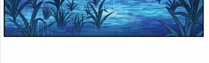 Nam Chủ Và Hậu Cung Đều Là Của Ta - Chương 69 - ảnh 2