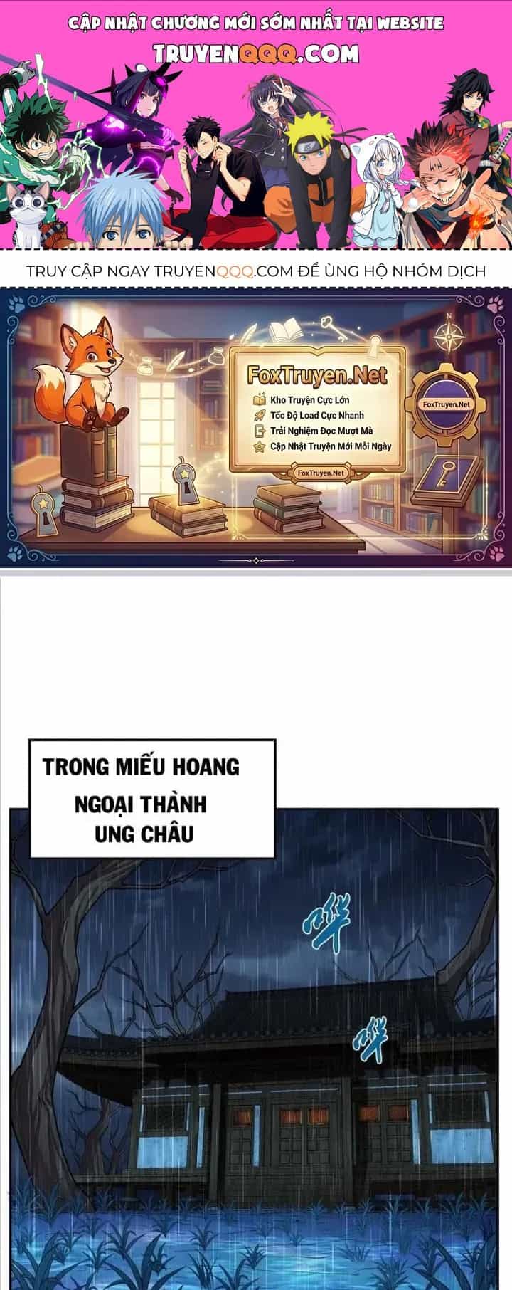 Nam Chủ Và Hậu Cung Đều Là Của Ta - Chương 70 - ảnh 1