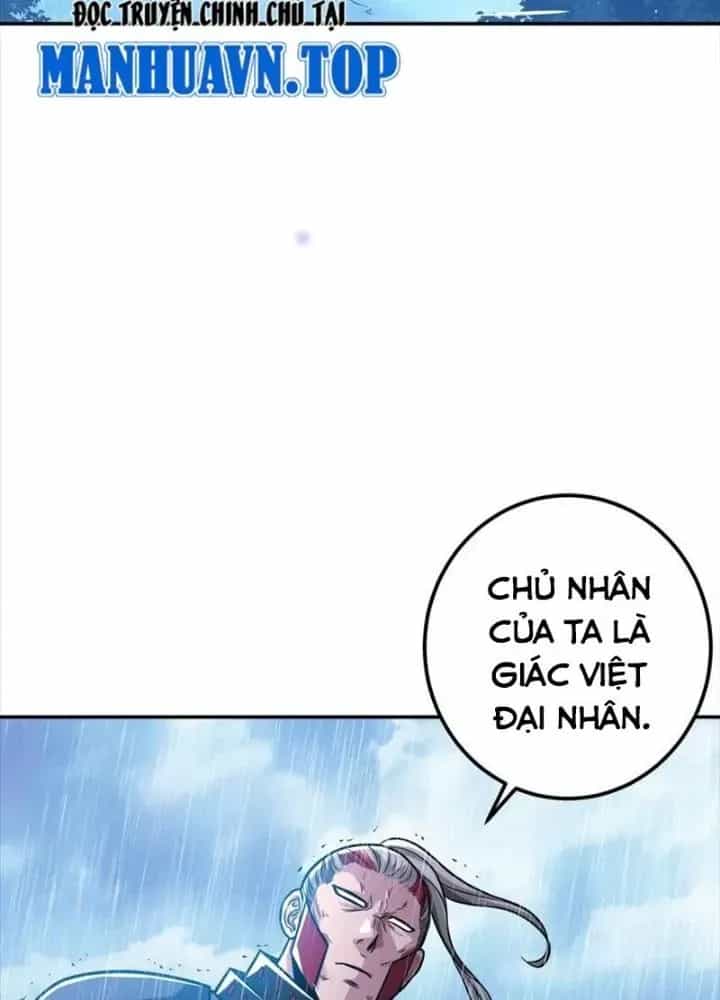 Nam Chủ Và Hậu Cung Đều Là Của Ta - Chương 73 - ảnh 5