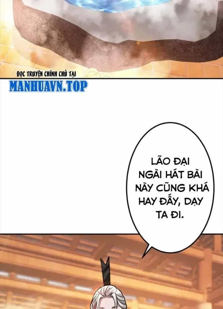 Nam Chủ Và Hậu Cung Đều Là Của Ta - Chương 74 - ảnh 5