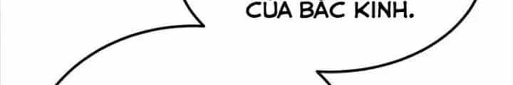 Nam Chủ Và Hậu Cung Đều Là Của Ta - Chương 74 - ảnh 8
