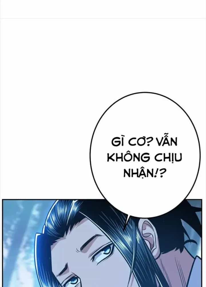 Nam Chủ Và Hậu Cung Đều Là Của Ta - Chương 76 - ảnh 17