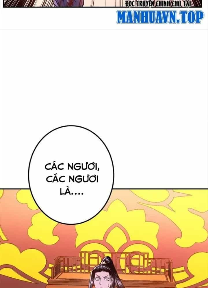 Nam Chủ Và Hậu Cung Đều Là Của Ta - Chương 77 - ảnh 79