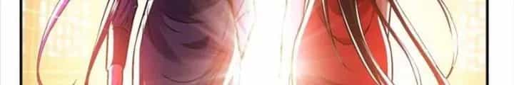 Nam Chủ Và Hậu Cung Đều Là Của Ta - Chương 78 - ảnh 136