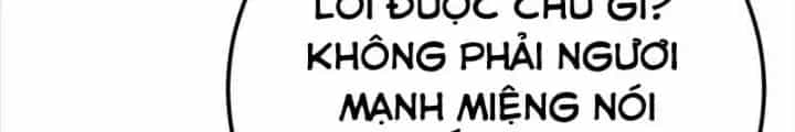 Nam Chủ Và Hậu Cung Đều Là Của Ta - Chương 78 - ảnh 18