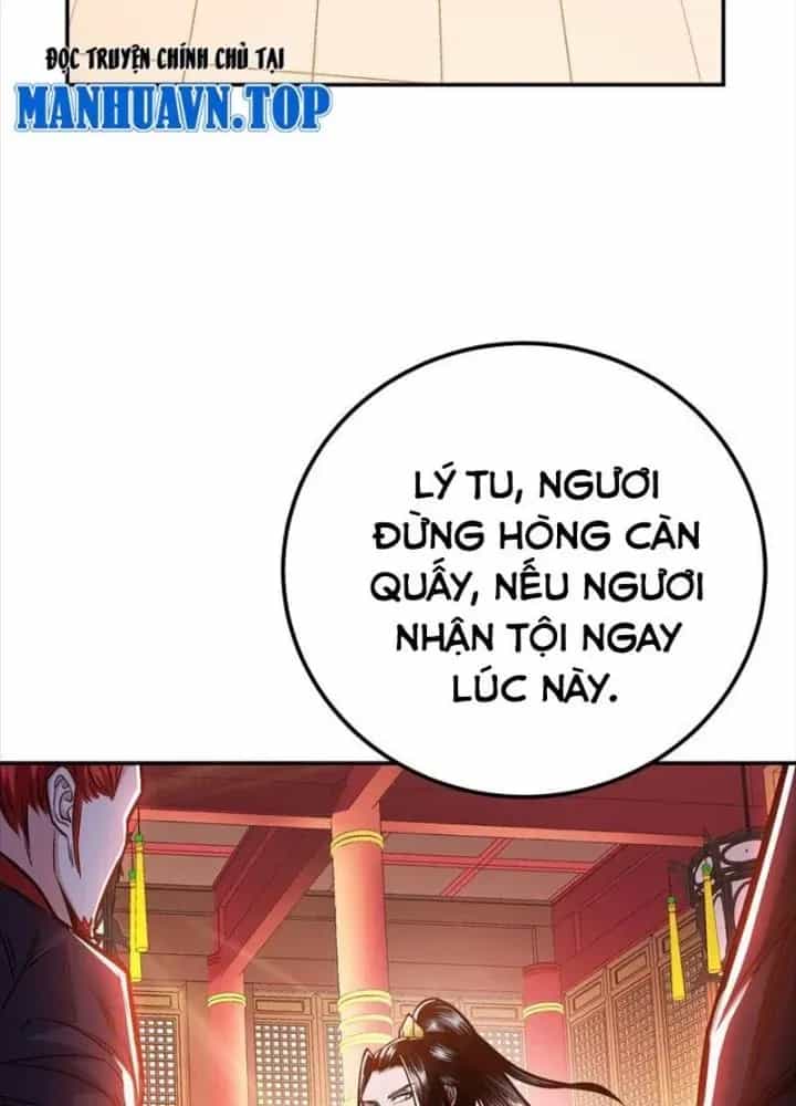Nam Chủ Và Hậu Cung Đều Là Của Ta - Chương 78 - ảnh 3