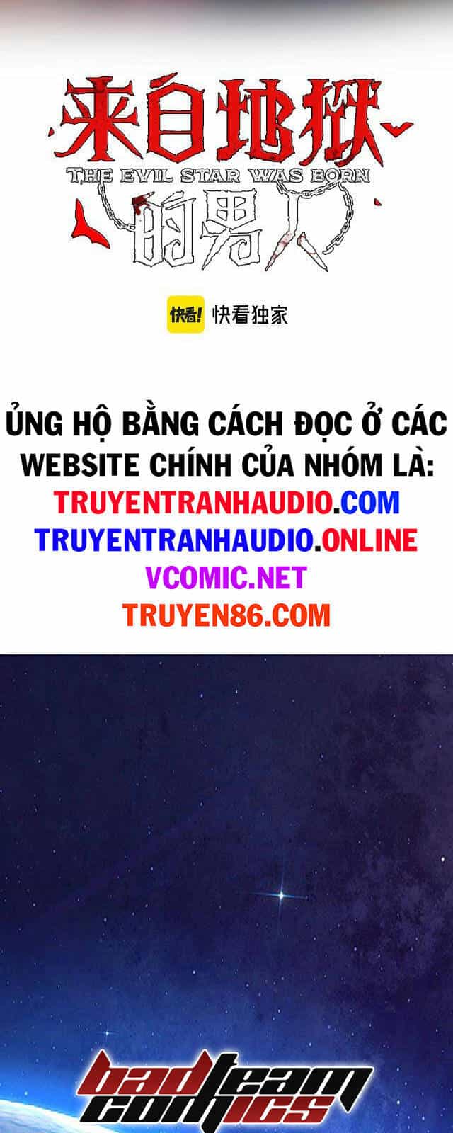 Nam Nhân Đến Từ Địa Ngục - Chương 1 - ảnh 1