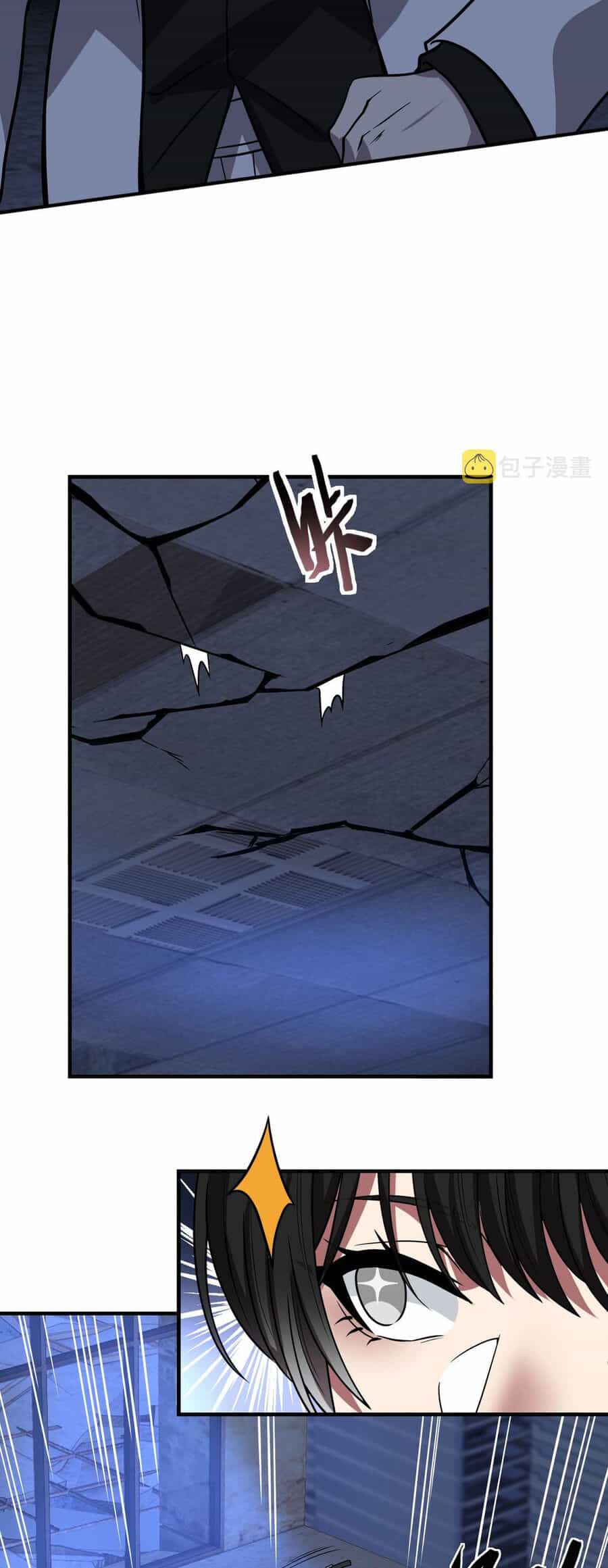 Nam Nhân Đến Từ Địa Ngục - Chương 20 - ảnh 23