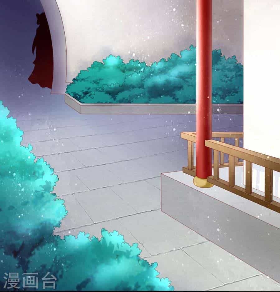Nam Phi Nữ Tướng - Chương 10 - ảnh 23