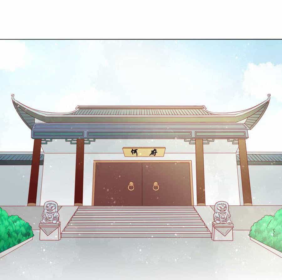 Nam Phi Nữ Tướng - Chương 28 - ảnh 24