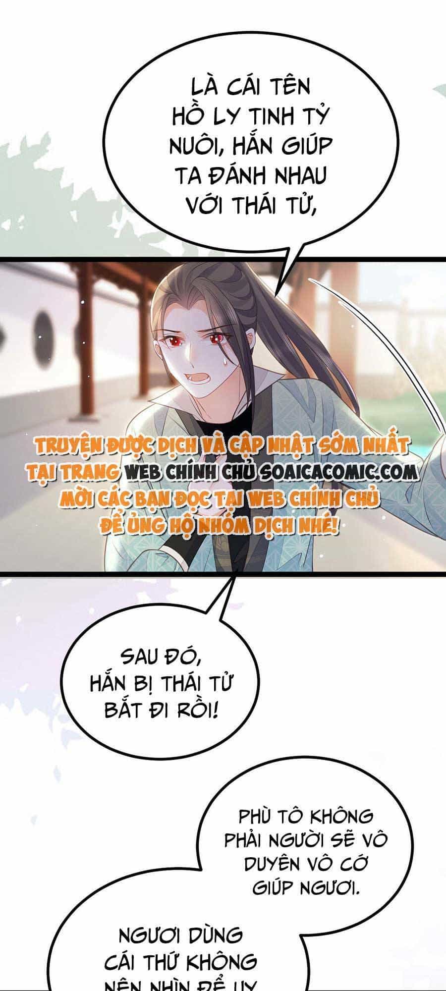 Nam Sủng Ta Nuôi Lại Cắn Ta - Chương 12 - ảnh 22