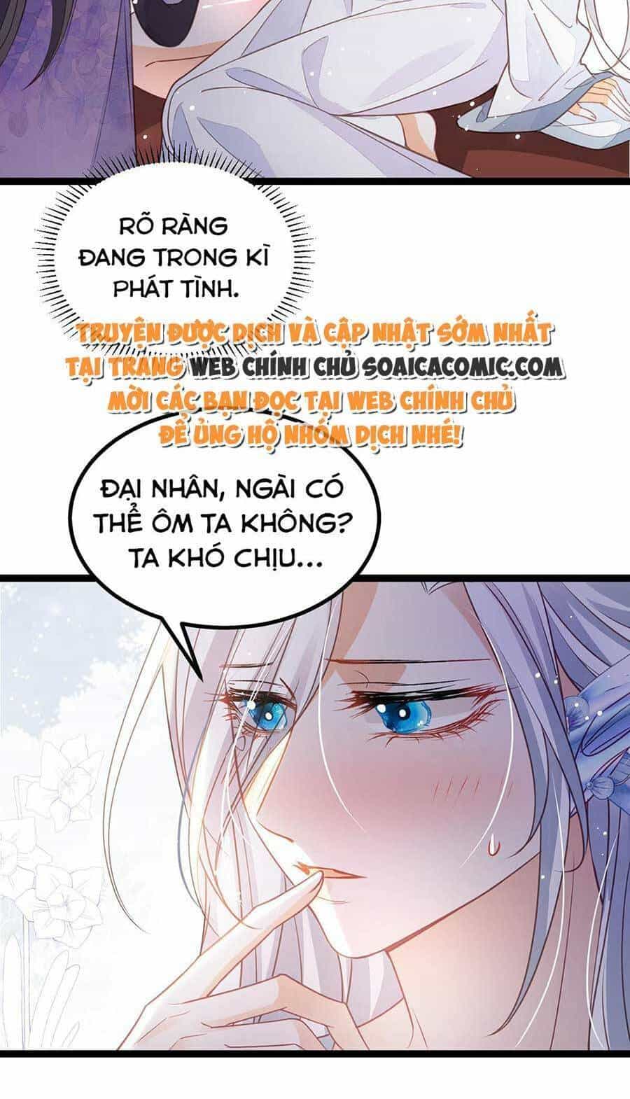 Nam Sủng Ta Nuôi Lại Cắn Ta - Chương 19 - ảnh 13