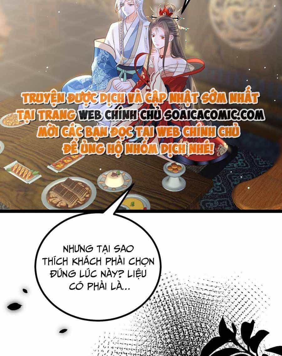 Nam Sủng Ta Nuôi Lại Cắn Ta - Chương 26 - ảnh 4
