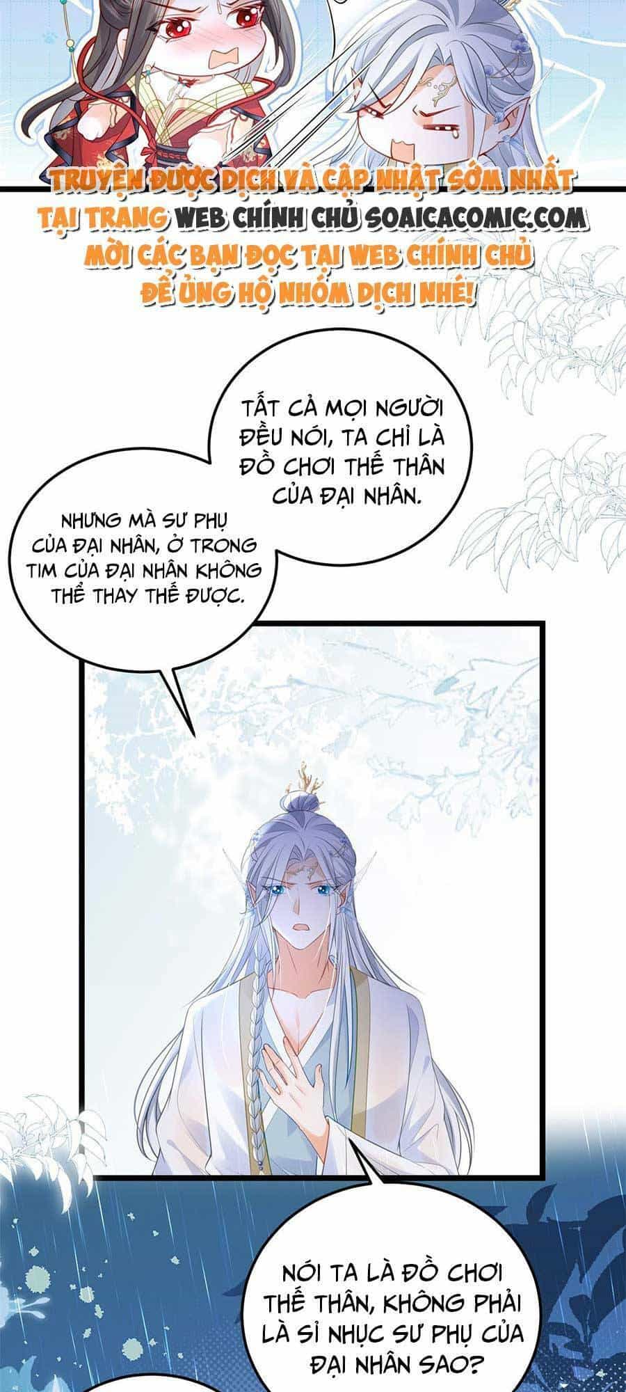 Nam Sủng Ta Nuôi Lại Cắn Ta - Chương 30 - ảnh 2