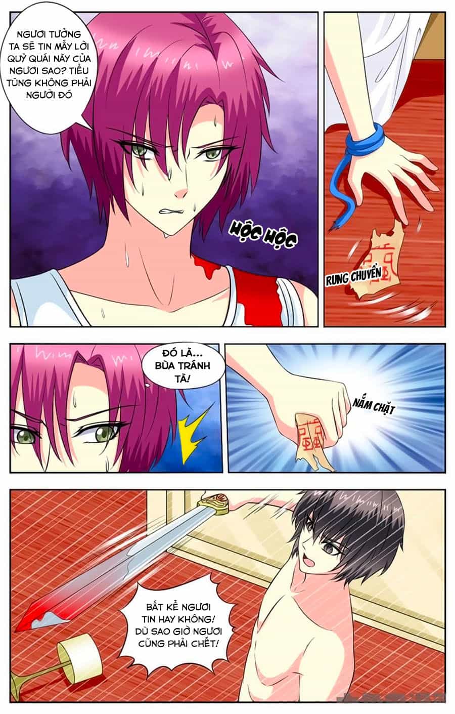 Nam Thần Của Tôi - Chương 89 - ảnh 2