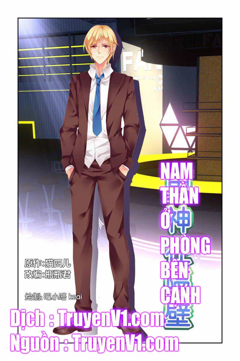 Nam Thần Ở Phòng Bên Cạnh - Chương 16 - ảnh 2