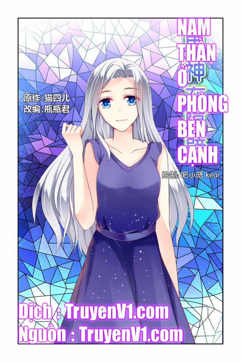 Nam Thần Ở Phòng Bên Cạnh - Chương 17 - ảnh 1