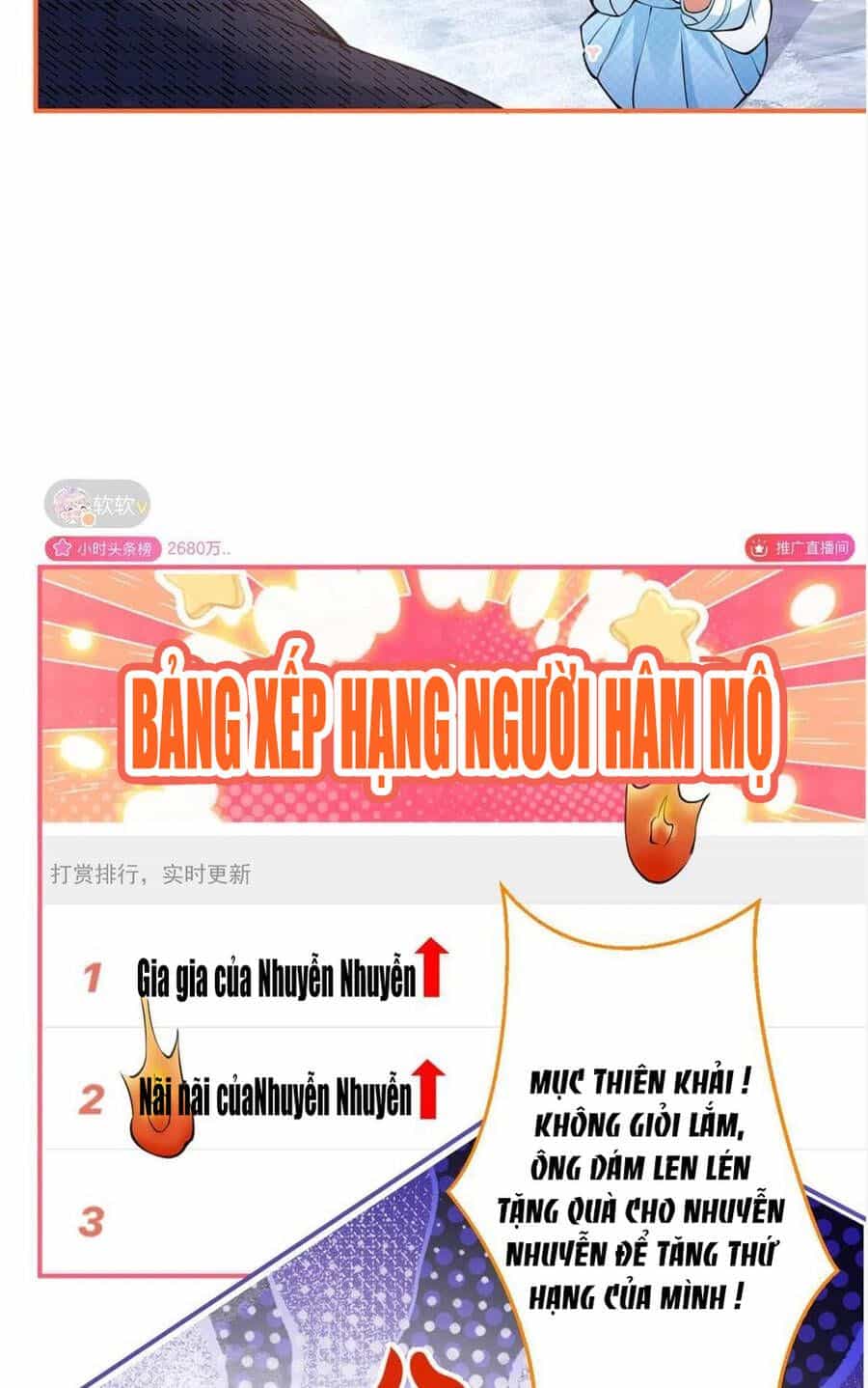 Nam Thành Chờ Trăng Về - Chương 291 - ảnh 4