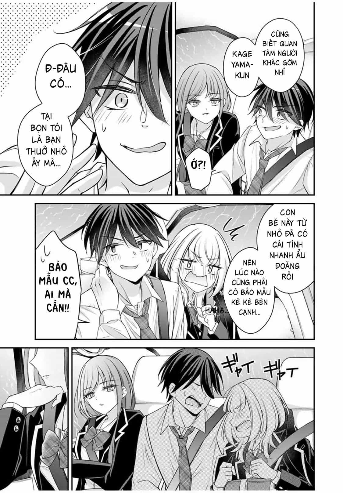 Namaiki Asahi-Chan Wo Wakarasetai - Chương 6 - ảnh 13