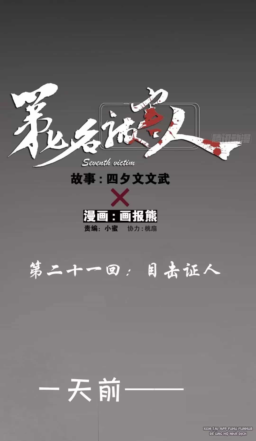 Nạn Nhân Thứ 7 - Chương 21 - ảnh 4