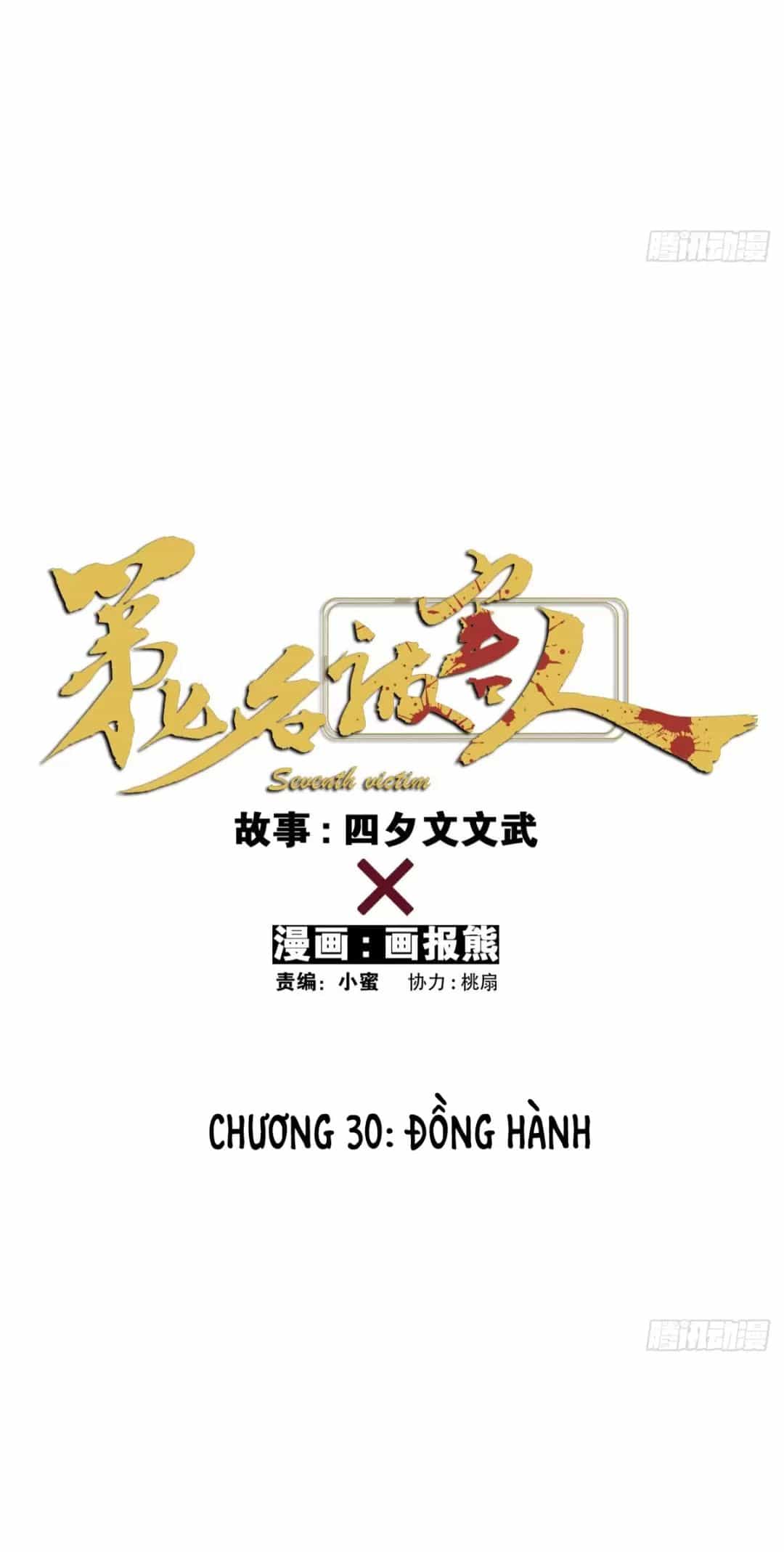Nạn Nhân Thứ 7 - Chương 30 - ảnh 7