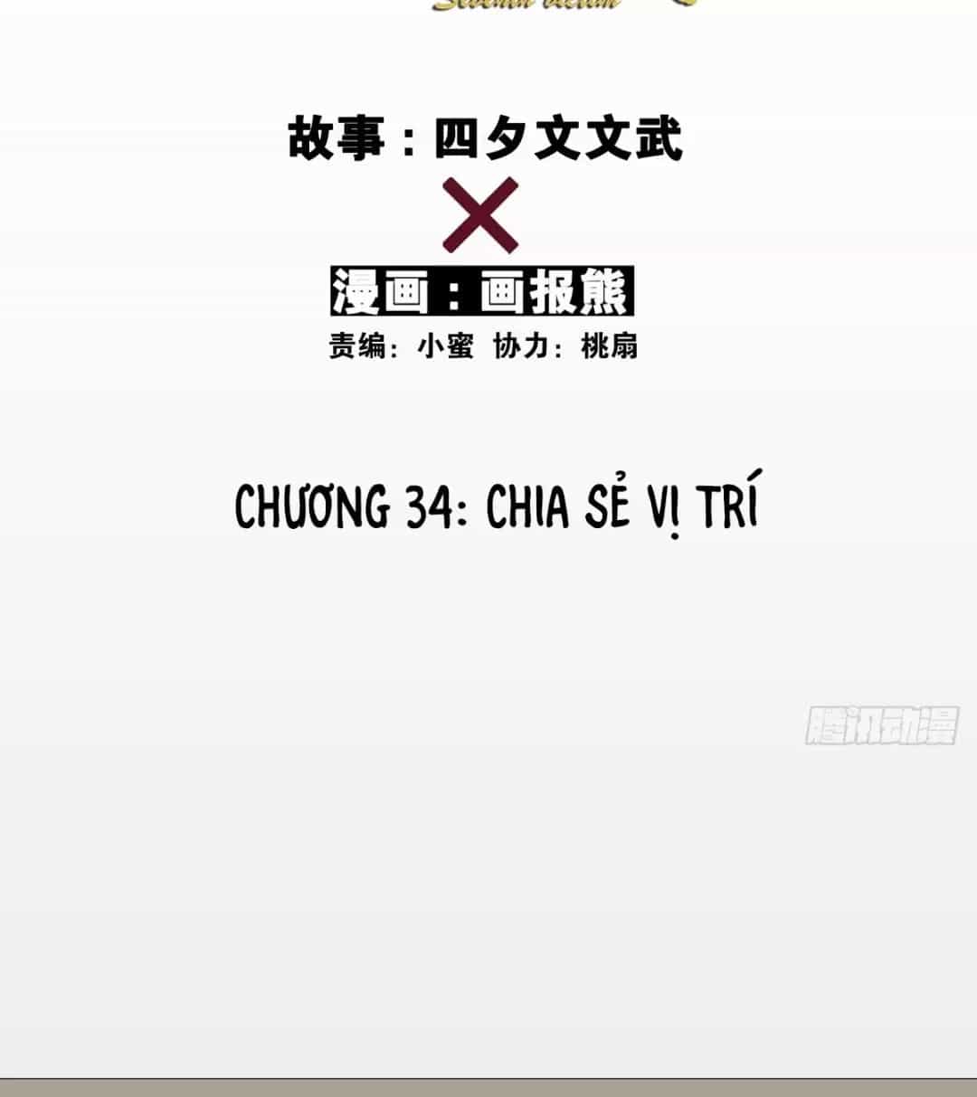 Nạn Nhân Thứ 7 - Chương 34 - ảnh 21