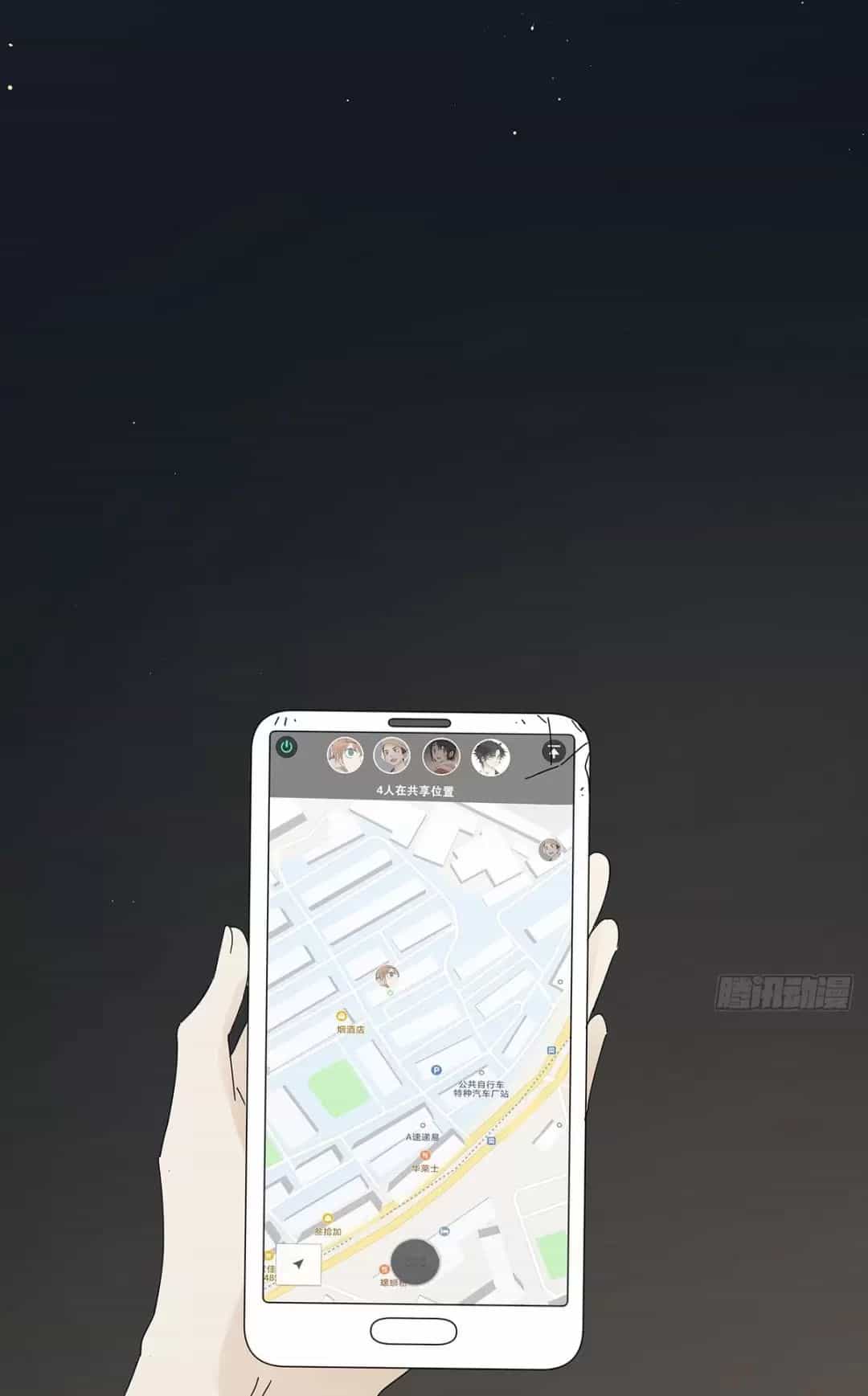 Nạn Nhân Thứ 7 - Chương 34 - ảnh 54