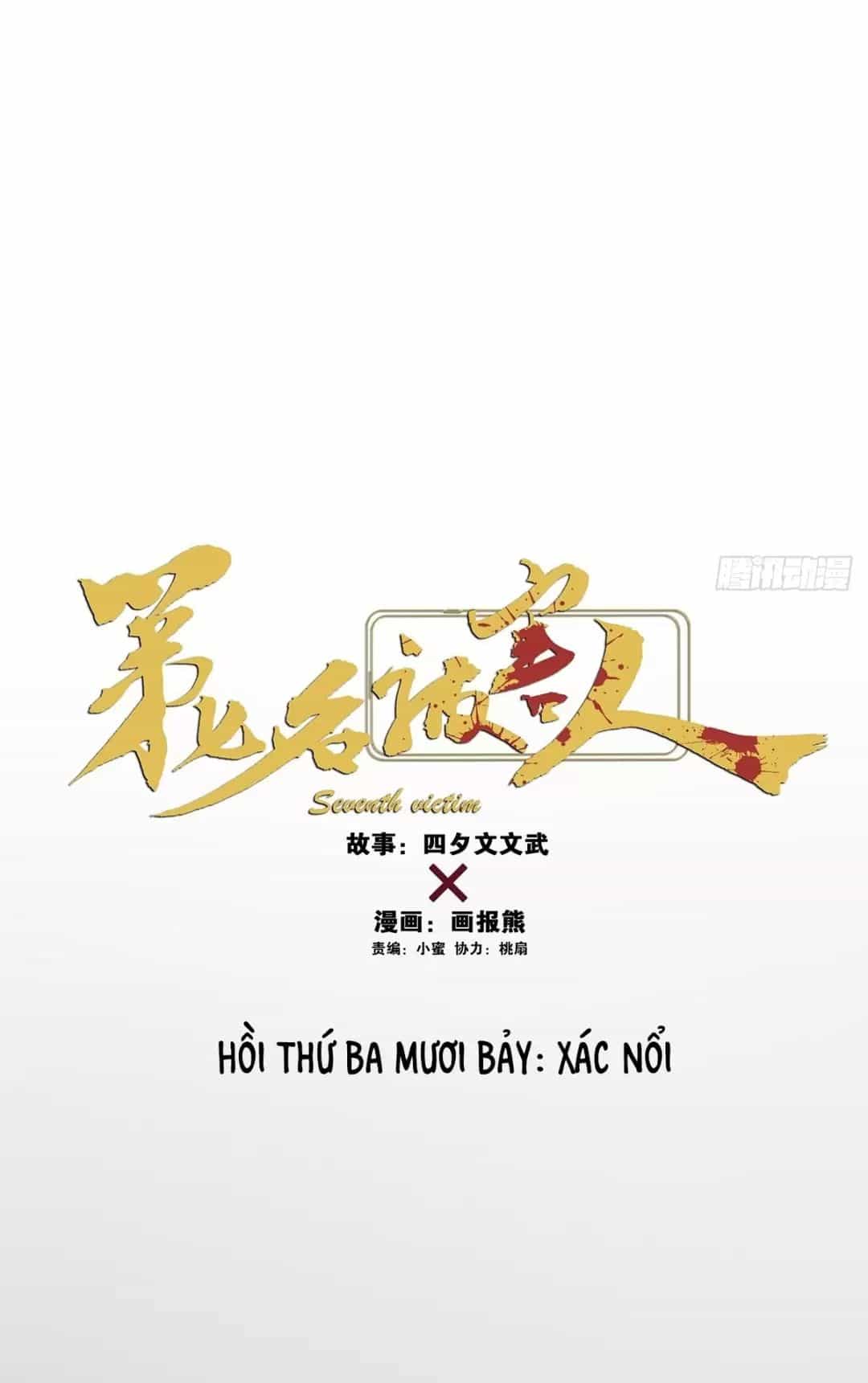 Nạn Nhân Thứ 7 - Chương 37 - ảnh 8