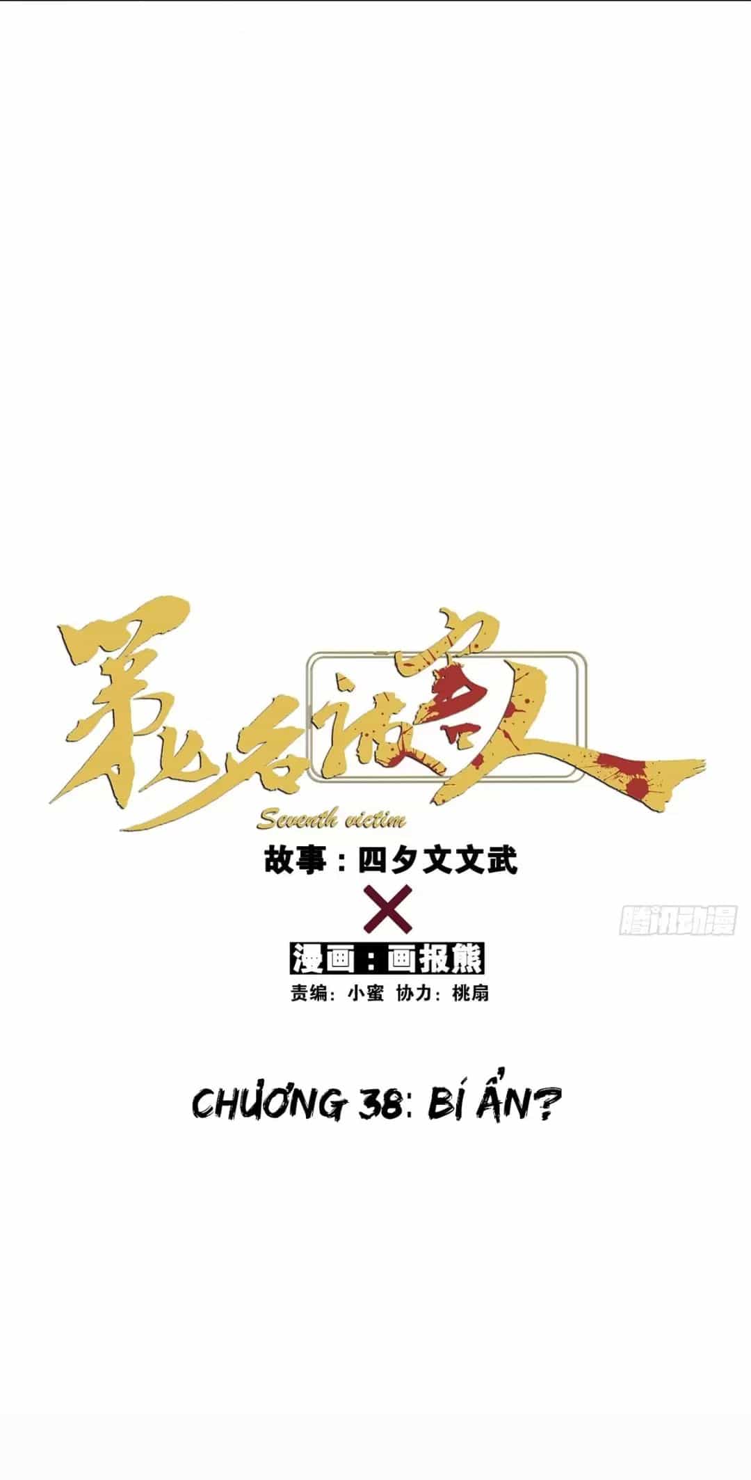 Nạn Nhân Thứ 7 - Chương 38 - ảnh 14