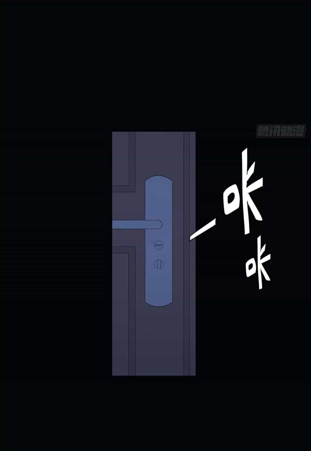 Nạn Nhân Thứ 7 - Chương 57 - ảnh 6