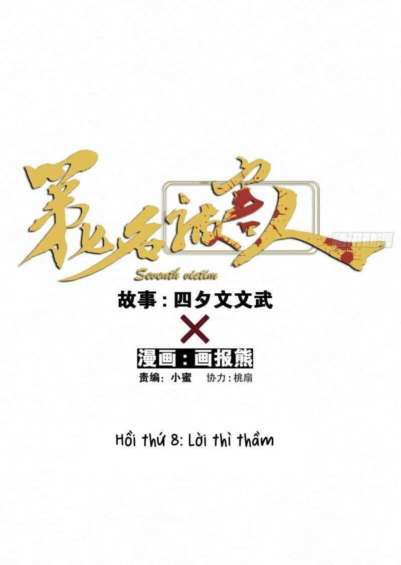 Nạn Nhân Thứ 7 - Chương 9 - ảnh 23