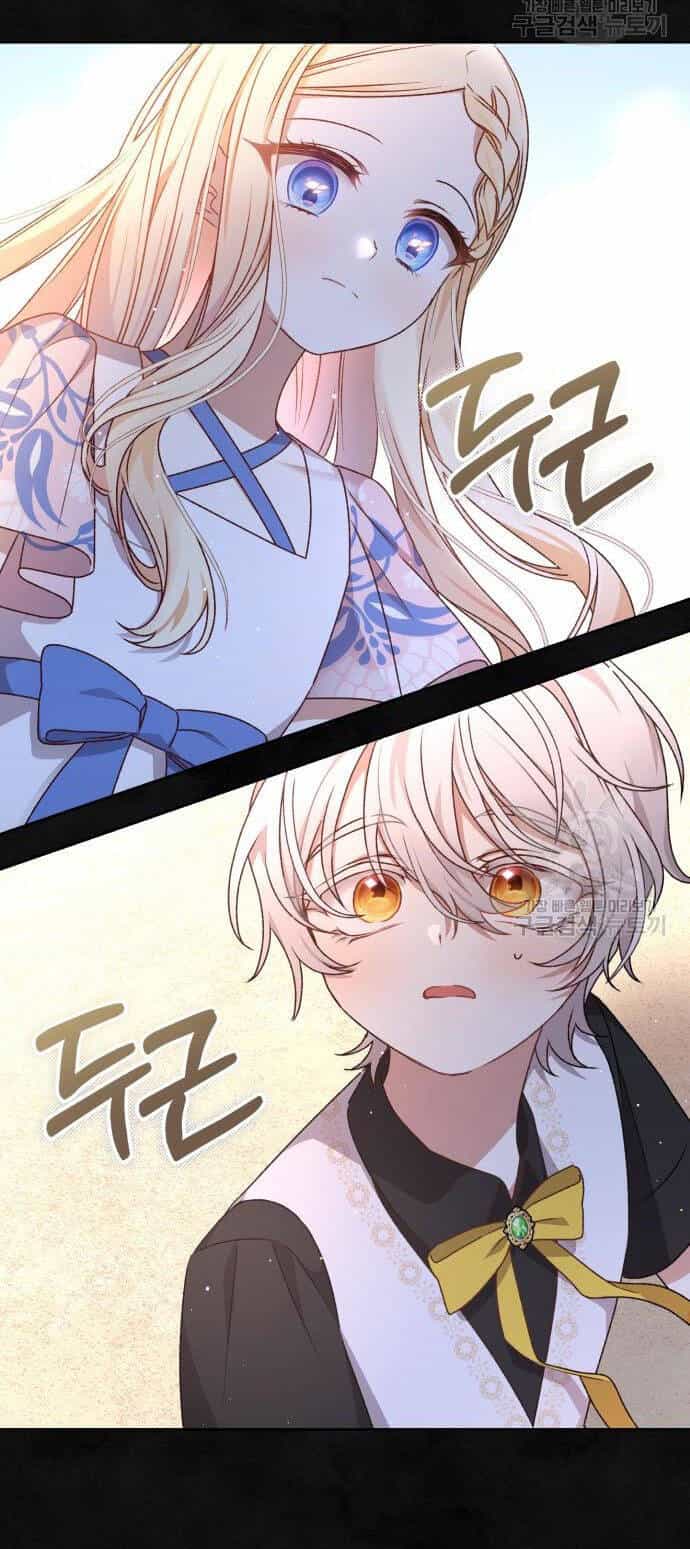 Nàng Bạo Chúa Muốn Có Một Cuộc Sống Hạnh Phúc Hơn! - Chương 60.2 - ảnh 11