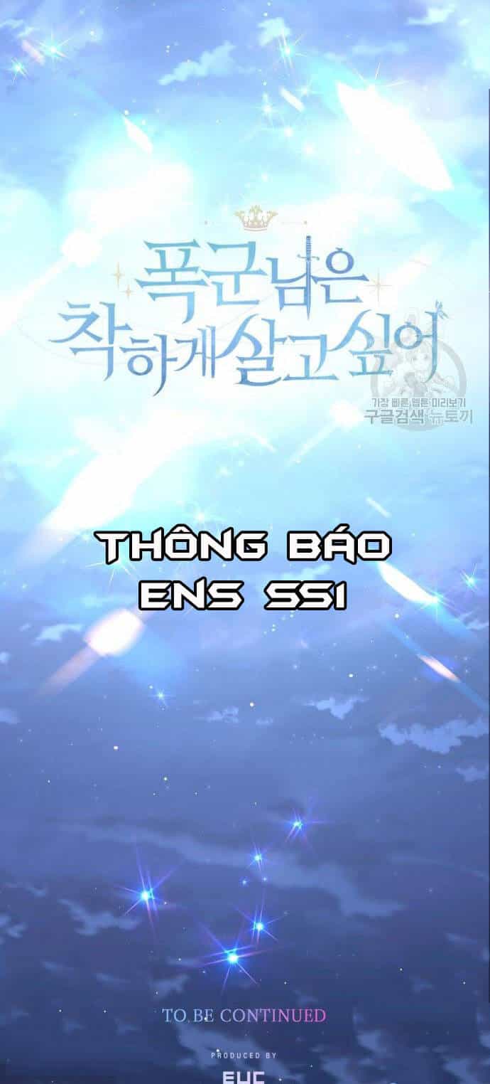 Nàng Bạo Chúa Muốn Có Một Cuộc Sống Hạnh Phúc Hơn! - Chương 60.3 - ảnh 1