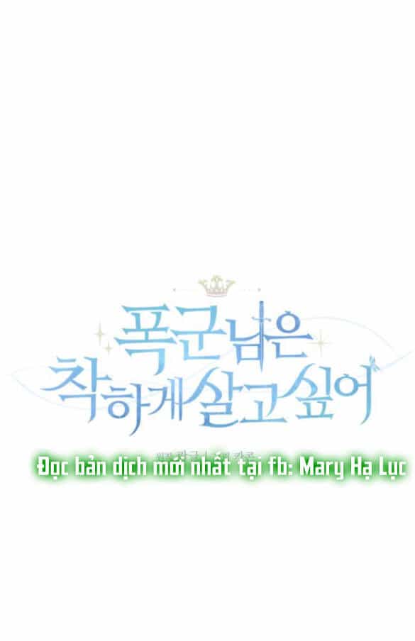Nàng Bạo Chúa Muốn Có Một Cuộc Sống Hạnh Phúc Hơn! - Chương 25.1 - ảnh 24