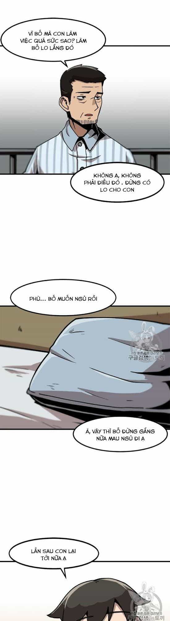 Nâng Cấp Một Mình - Chương 13 - ảnh 10