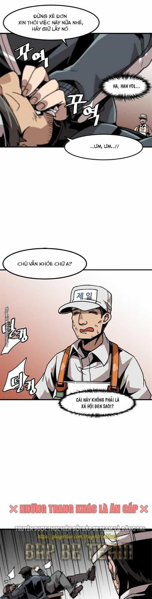 Nâng Cấp Một Mình - Chương 15 - ảnh 15