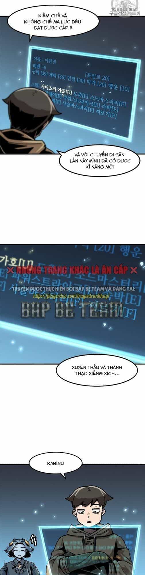 Nâng Cấp Một Mình - Chương 18 - ảnh 14